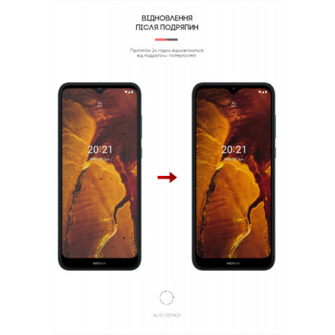 Гідрогелева плівка ArmorStandart Matte для Nokia С30 (ARM61137)