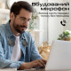 Акустична система Promate Hook-2 10W Black