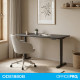 Комп’ютерний стіл з електрорегулюванням висоти OfficePro ODE1880B Купити в Україні