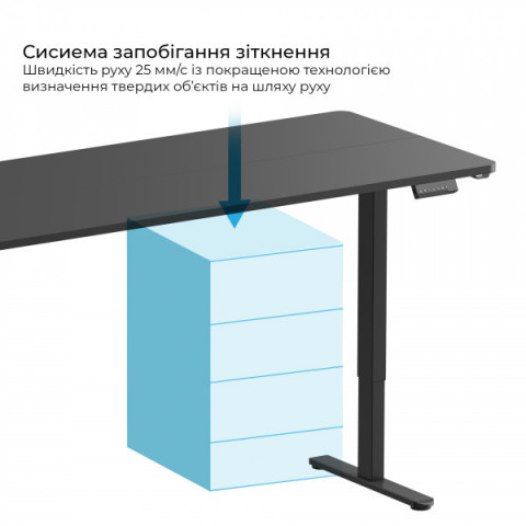 Комп’ютерний стіл з електрорегулюванням висоти OfficePro ODE1880B Купити в Україні