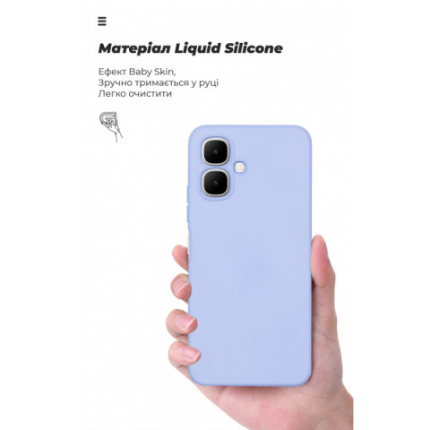 Чохол ArmorStandart ICON для Infinix Smart 10 4G Camera cover Lavender (ARM87469)