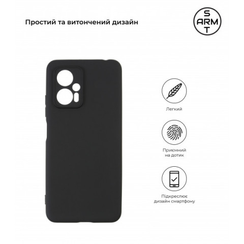 Чохол ArmorStandart Matte Slim Fit для Xiaomi Redmi Note 11T Pro/Note 11T Pro+ Camera cover Black (ARM61846)