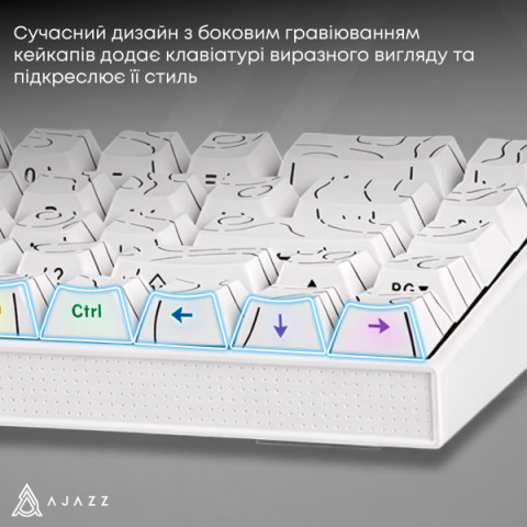 Дротова механічна клавіатура Ajazz NK68 Red switches Side Contour White (NK68-R-S-W) Купити в Україні