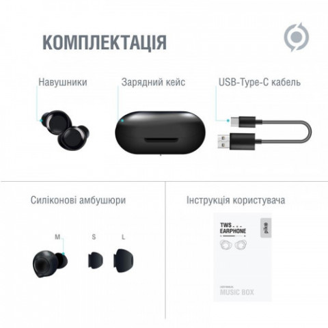 Bluetooth-гарнiтура Piko TWS-MusicBox Black (1283126583414)