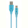 Кабель Cablexpert (CC-USB2B-AMCM-2M-VW), USB2.0 - USB Type C, 2м, Blue/White