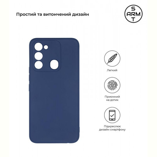 Чохол-накладка Armorstandart Matte Slim Fit для Tecno Spark Go 2022 (KG5) Camera cover Blue (ARM69067)