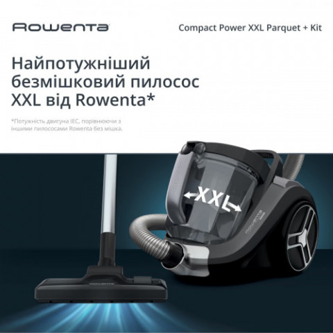 Пилосос Rowenta Compact Power XXL Parquet RO4B36EA