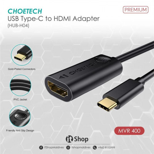 Адаптер Choetech USB Type C - HDMI (HUB-H04)