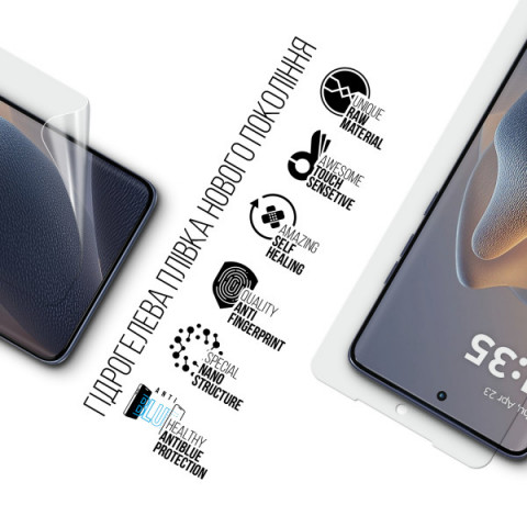 Гідрогелева плівка ArmorStandart Anti-Blue для Motorola Edge 60 Fusion 5G (ARM85398)