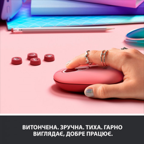 Мишка бездротова Logitech POP Mouse Bluetooth (910-006548) Heartbreaker Rose