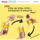 Фітнес-блендер Tefal Lightmix BL1C0230