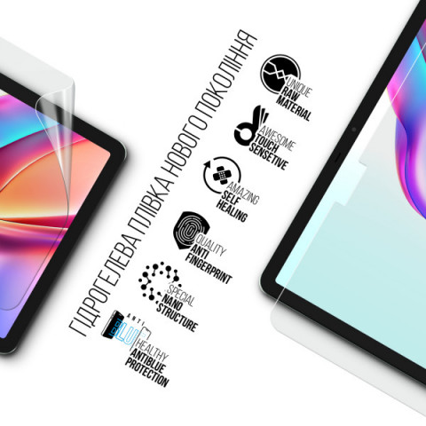Гідрогелева плівка ArmorStandart Anti-Blue для Tecno Megapad 11 (ARM83454)