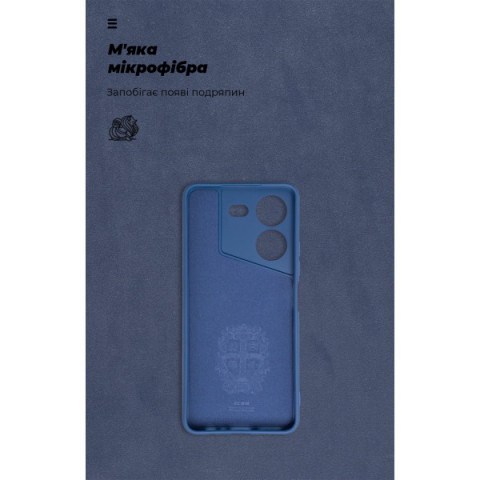 Чохол ArmorStandart ICON для Tecno Pova 5 4G Camera cover Dark Blue (ARM76689)