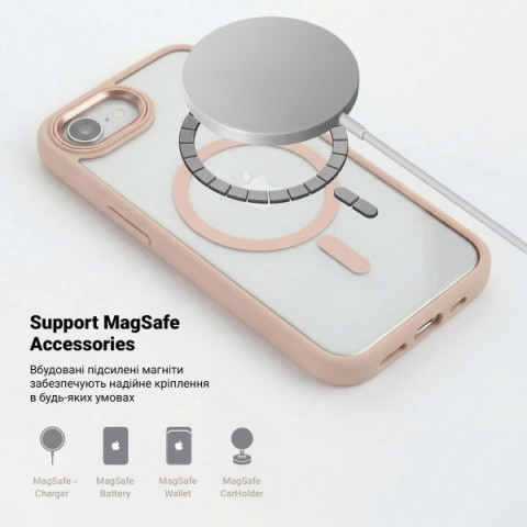 Чохол ArmorStandart Unit MagSafe для Apple iPhone 17e / 16e Pale Pink (ARM83875)