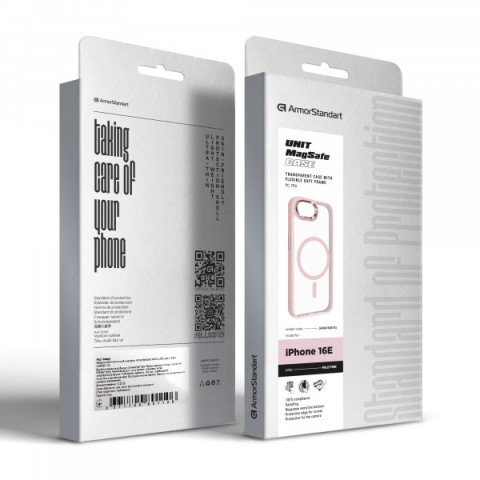 Чохол ArmorStandart Unit MagSafe для Apple iPhone 17e / 16e Pale Pink (ARM83875)