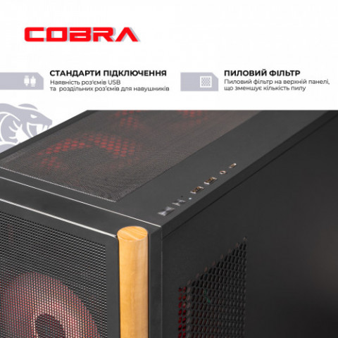 Персональний комп`ютер COBRA Gaming (I147KF.32.S1.57T.25460)