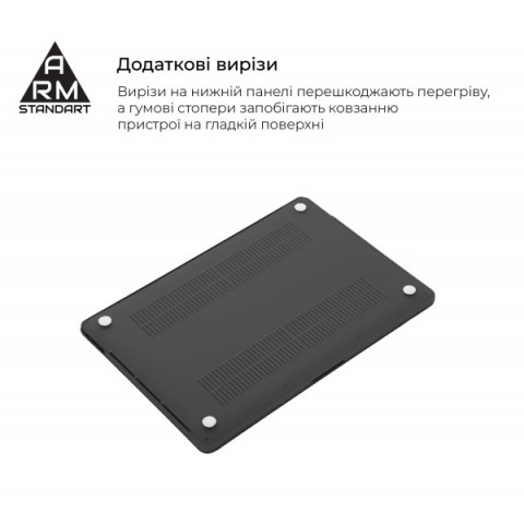 Накладка ArmorStandart Matte Shell для MacBook Pro 14 M5-M1/M5 Pro-M2 Pro/M5 Max-M2 Max Black (ARM80474)