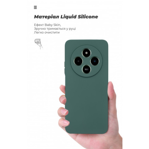 Чохол ArmorStandart ICON для Xiaomi Poco M7 5G Camera cover Dark Green (ARM85317)