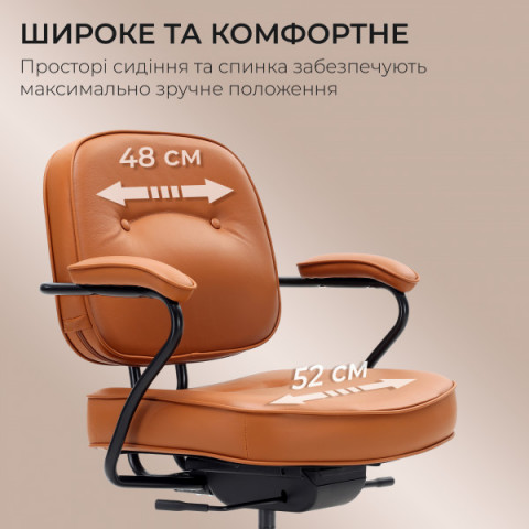 Крісло офісне Sihoo L3 PVC Brown (L3D-M101) Купити в Україні