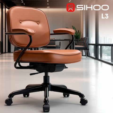 Крісло офісне Sihoo L3 PVC Brown (L3D-M101) Купити в Україні