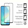 Чохол-накладка Dengos Carbon для Samsung Galaxy A16 5G SM-A166 Blue (DG-KM-122) + захисне скло