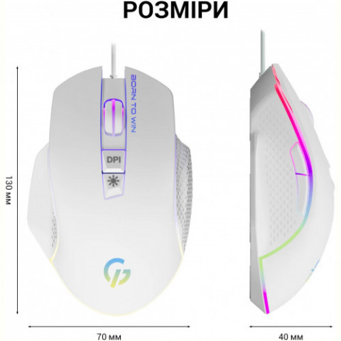 Миша GamePro GM370 White