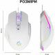 Миша GamePro GM370 White
