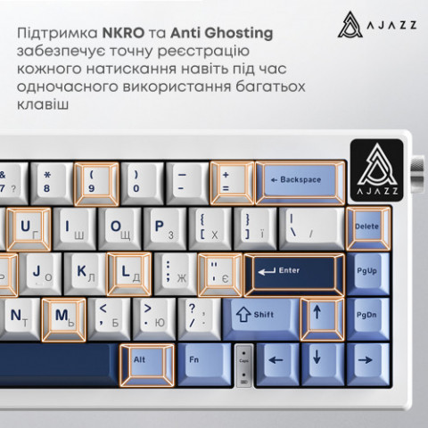Клавіатура Ajazz AK650 Sea Salt Switch White USB-C (AK650-SS-BWB)