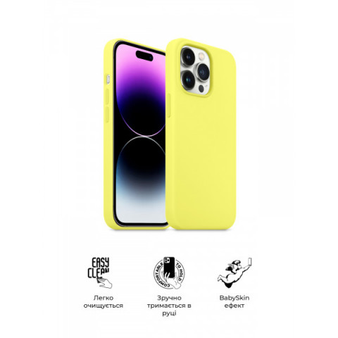 Чохол ArmorStandart ICON2 MagSafe для Apple iPhone 14 Pro Canary Yellow (ARM68408)