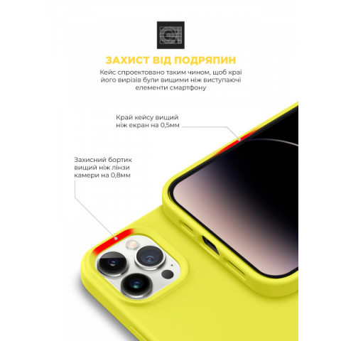Чохол ArmorStandart ICON2 MagSafe для Apple iPhone 14 Pro Canary Yellow (ARM68408)