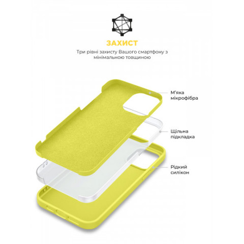 Чохол ArmorStandart ICON2 MagSafe для Apple iPhone 14 Pro Canary Yellow (ARM68408)