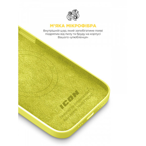 Чохол ArmorStandart ICON2 MagSafe для Apple iPhone 14 Pro Canary Yellow (ARM68408)