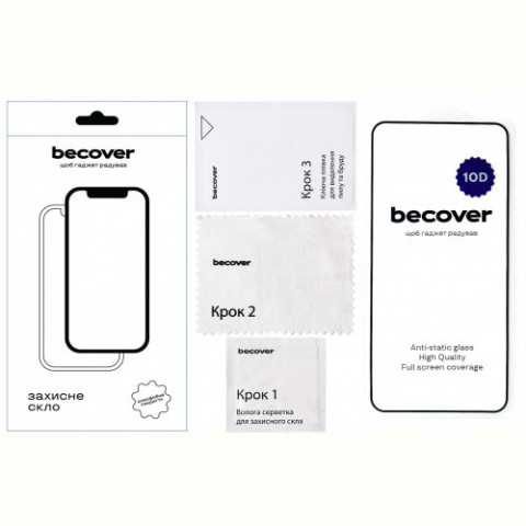 Захисне скло BeCover для Samsung Galaxy S25+ SM-S936 Black 10D (712722)