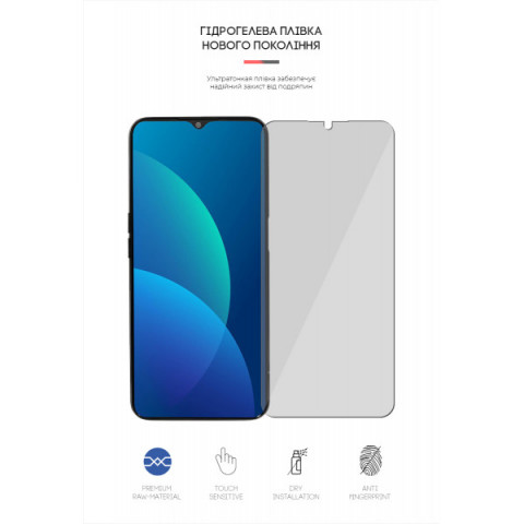 Гідрогелева плівка ArmorStandart для OPPO A16s (ARM61108)