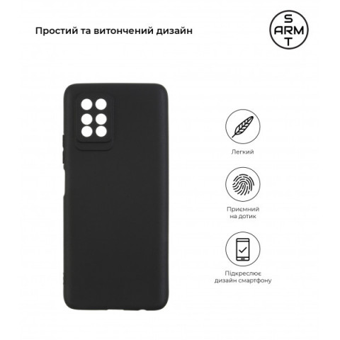 Чохол ArmorStandart Matte Slim Fit для Infinix Note 10 Pro Camera cover Black (ARM62268)