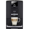 Кавомашина автоматична Nivona CafeRomatica 790 (NICR 790)