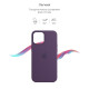 Чохол Original Solid Series для Apple iPhone 12 mini Amethyst (ARM59030)