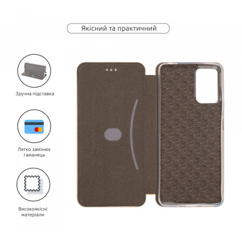Чохол-книжка ArmorStandart G-Case для Motorola G06 4G Gold (ARM89028)