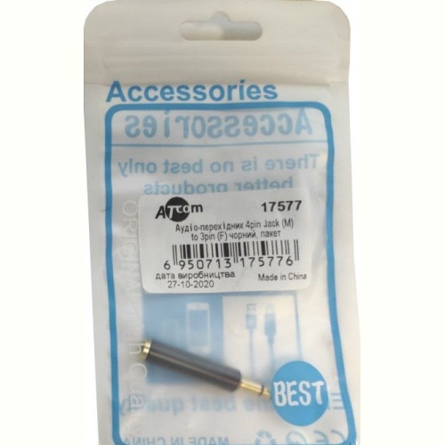 Перехідник Atcom (AT17577) 4pin Jack (M) to 3pin (F) чорний, пакет