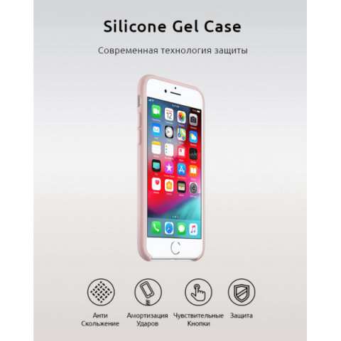 Чохол Original Silicone Case для Apple iPhone SE 2022/2020/8/7 Pink Sand (ARM49450)
