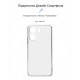 Чохол ArmorStandart Air для Xiaomi Redmi 13C 4G / Poco C65 Camera cover Clear (ARM78478)
