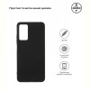 Чохол-накладка Armorstandart Matte Slim Fit для Xiaomi Redmi Note 12 Pro 4G Black (ARM67761)