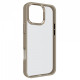 Чохол ArmorStandart UNIT2 для Apple iPhone 16 Pro Max Titanium Gold (ARM78770)