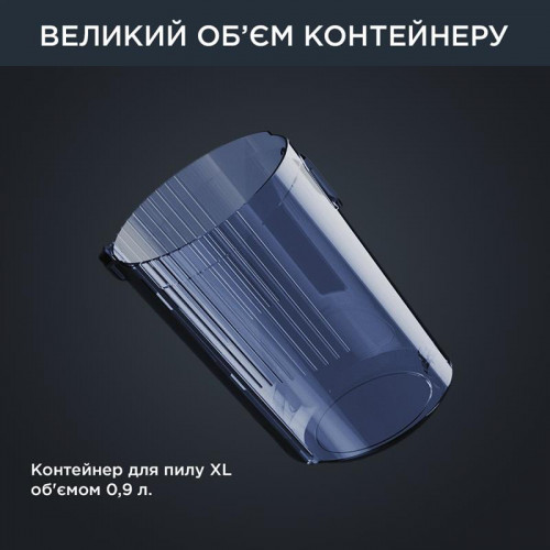 Пилосос акумуляторний Rowenta X-Force Flex 12.60 Aqua RH98C0WO