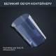 Акумуляторний пилосос Rowenta X-Force Flex 12.60 Aqua RH98C0WO