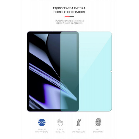 Гідрогелева плівка ArmorStandart Anti-Blue для OPPO Pad (ARM62652)