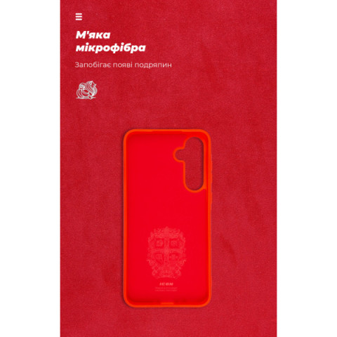 Чохол ArmorStandart ICON для Samsung A35 5G (A356) Red (ARM74321)