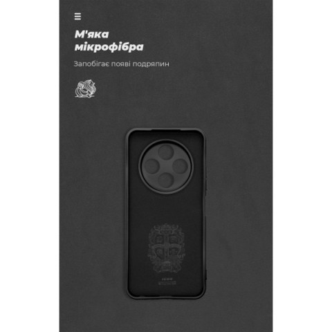 Чохол ArmorStandart ICON для Tecno Spark 30C 4G (kl5) Camera cover Black (ARM81203)