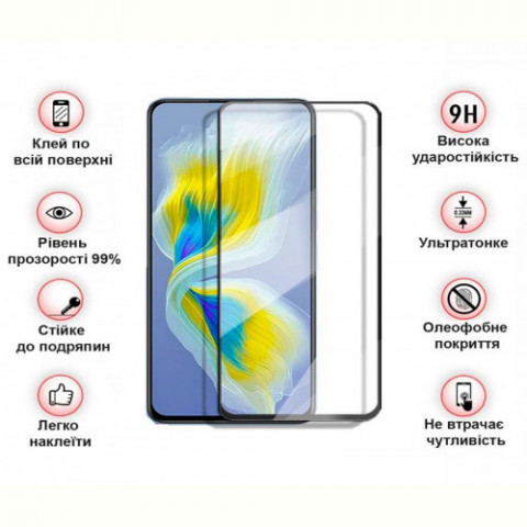 Захисне скло BeCover для Tecno POVA Neo 2 (LG6n) Black (708552)