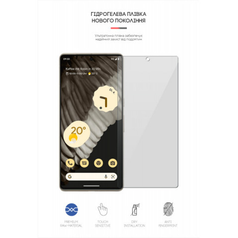 Гідрогелева плівка ArmorStandart для Google Pixel 7 Pro (ARM65143)